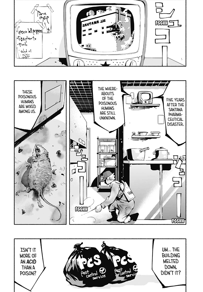 Sansei no Buchikarada 第2页