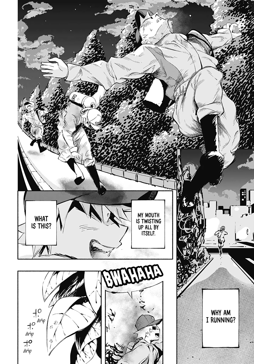 Sansei no Buchikarada Oneshot 第12页