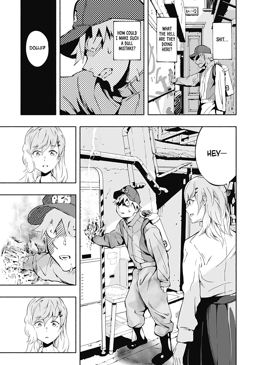 Sansei no Buchikarada Oneshot 第15页