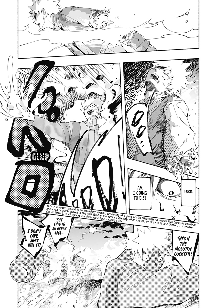 Sansei no Buchikarada Oneshot 第21页
