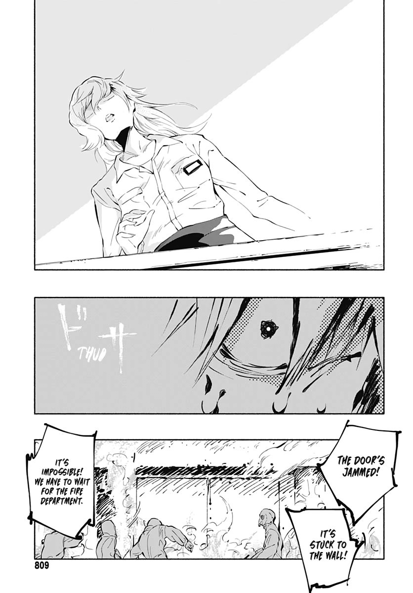 Sansei no Buchikarada Oneshot 第25页