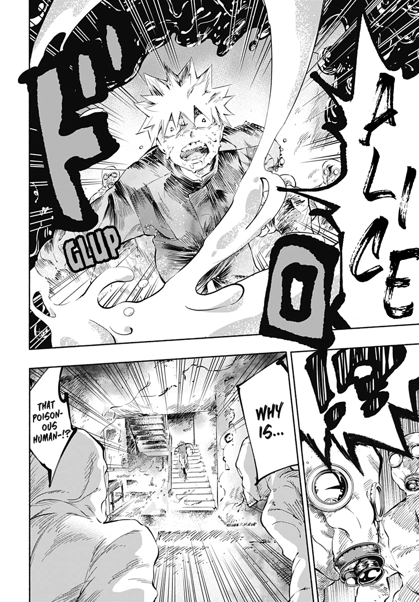 Sansei no Buchikarada Oneshot 第26页