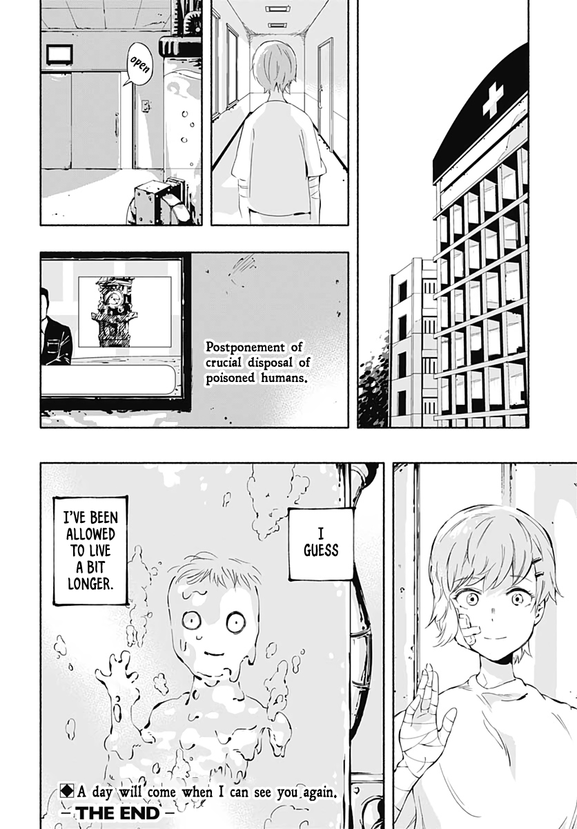 Sansei no Buchikarada Oneshot 第39页
