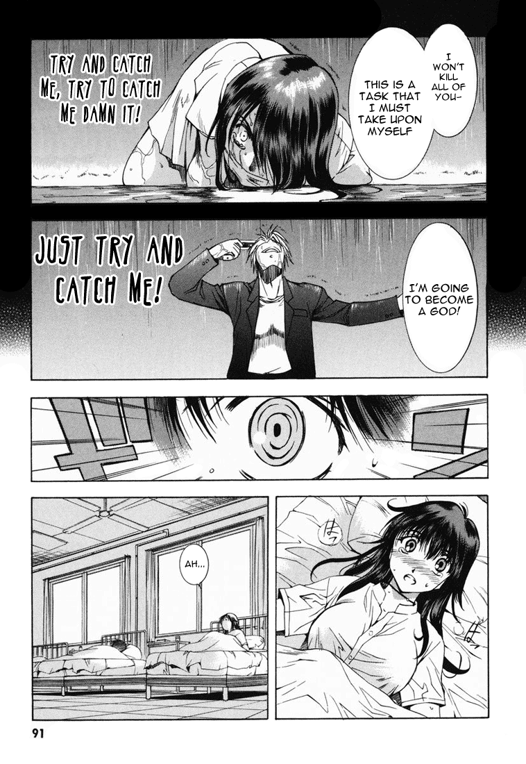 Zero In Instructor:Yuuji Hisamaki 第23页