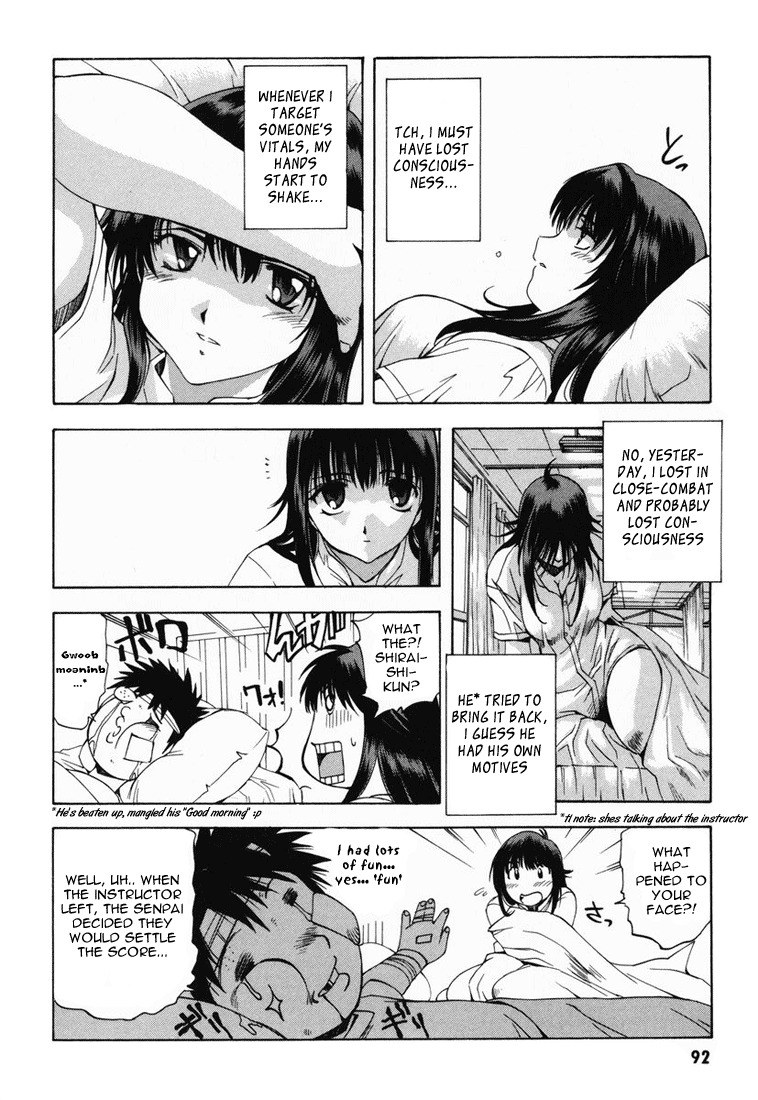 Zero In Instructor:Yuuji Hisamaki 第24页