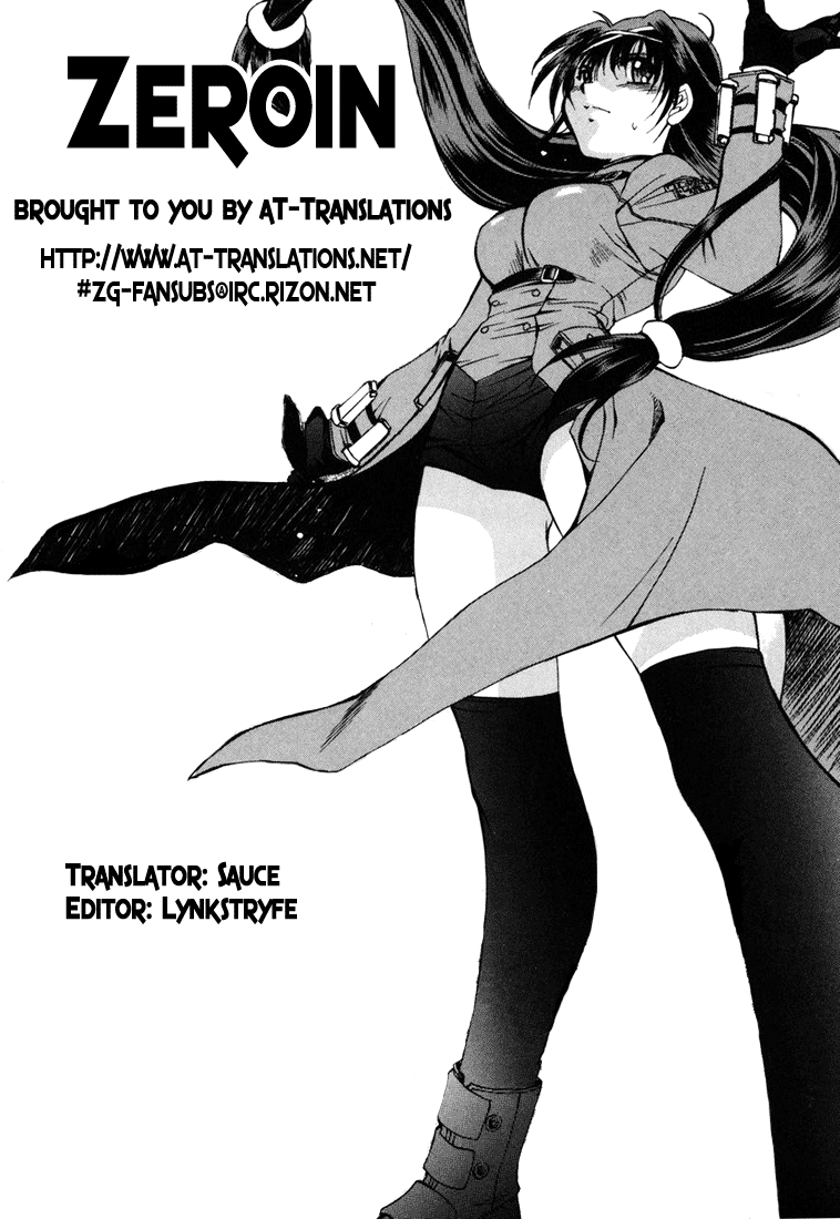Zero In Instructor:Yuuji Hisamaki 第27页