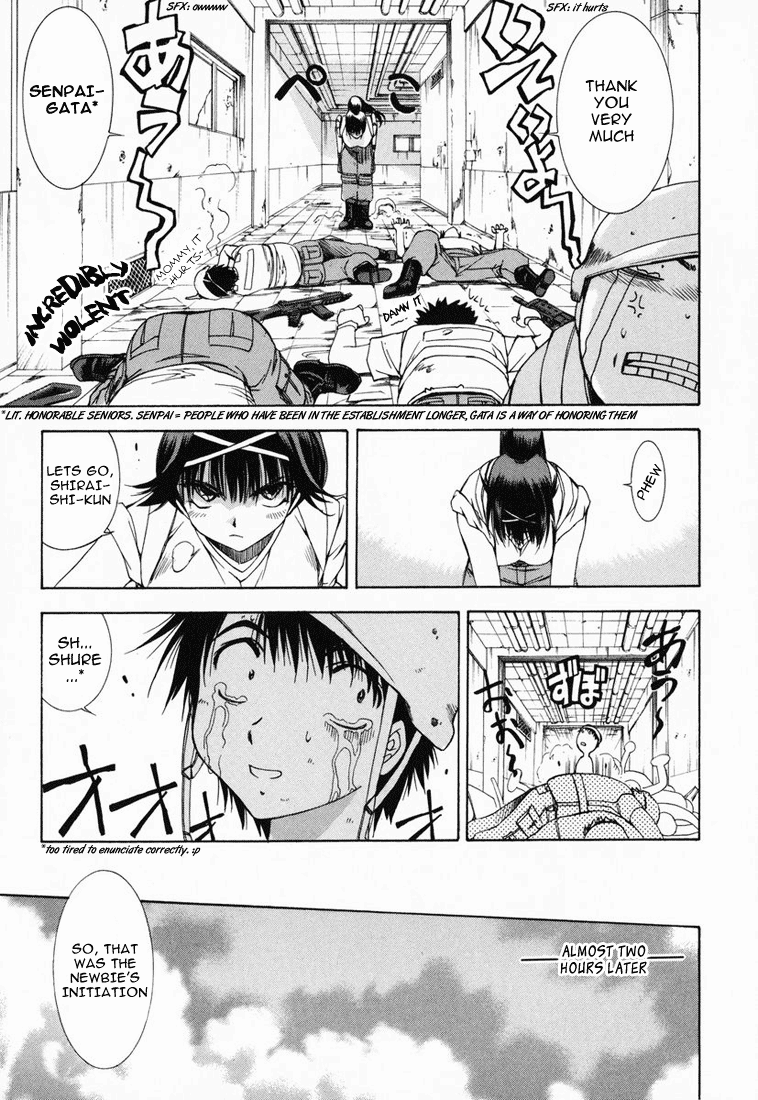 Zero In Instructor:Yuuji Hisamaki 第7页