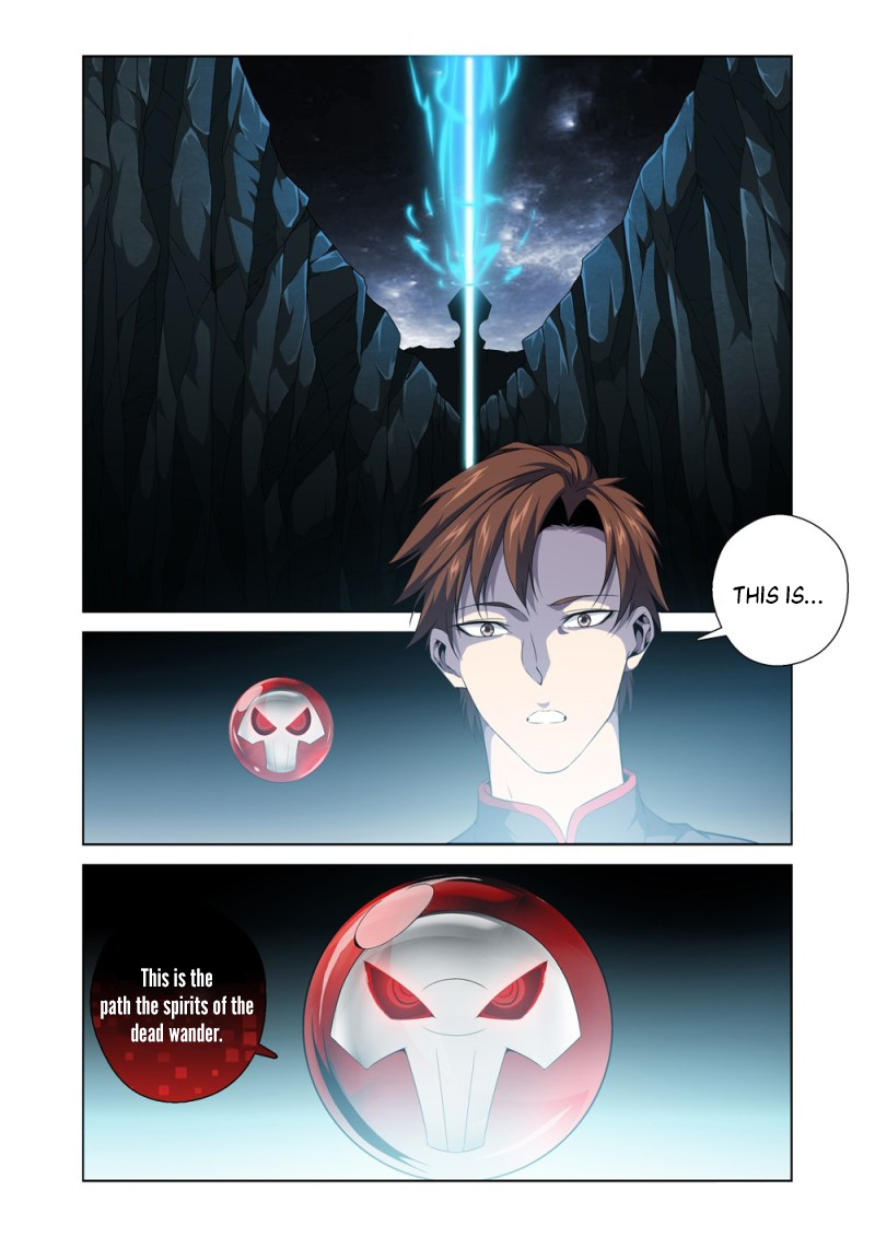 The God of Death Ch. 2.1 第21页
