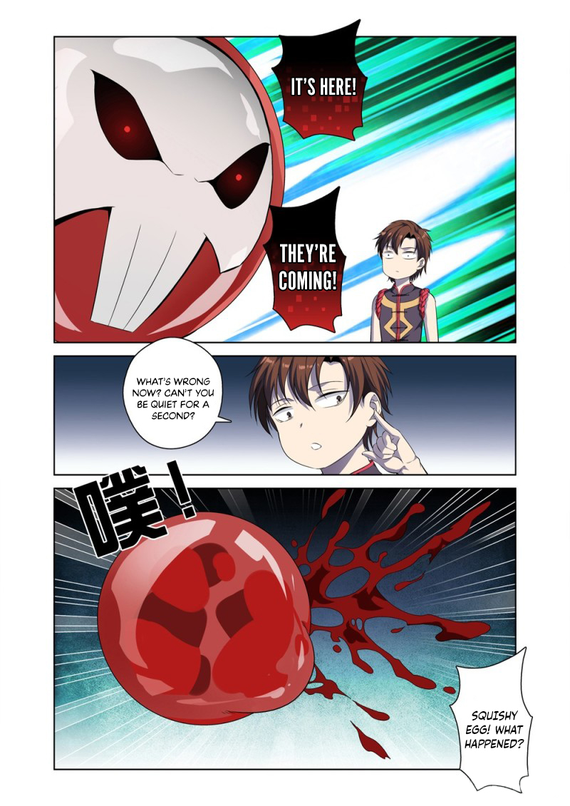 The God of Death Ch. 2.1 第23页