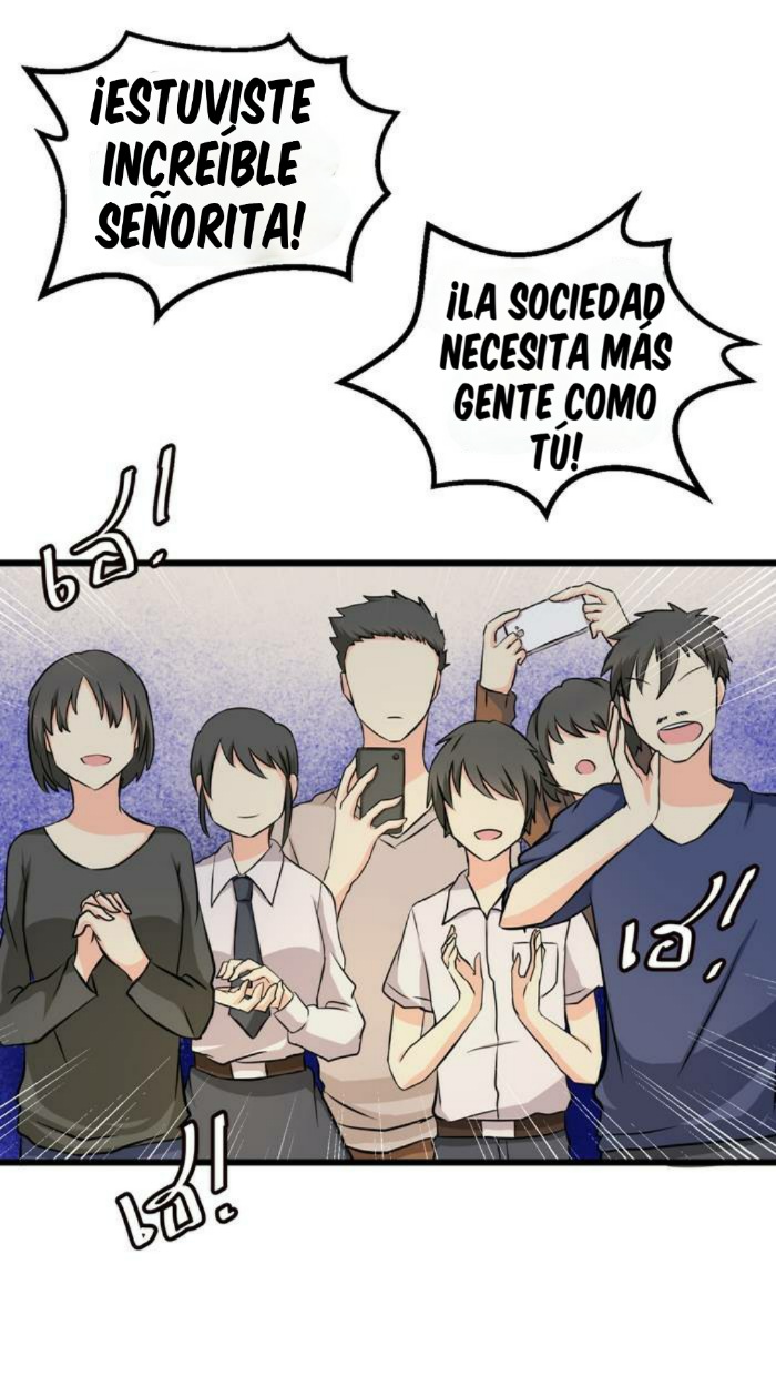 เปลี่ยนยัยห้าวเป็นสาวแบ๊ว Ch. 6 第42页