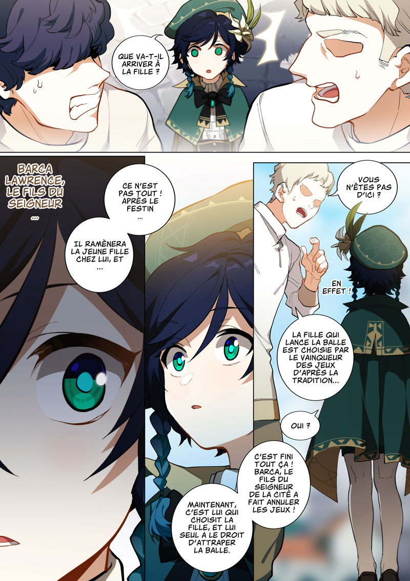 Genshin Impact Prologue 第25页