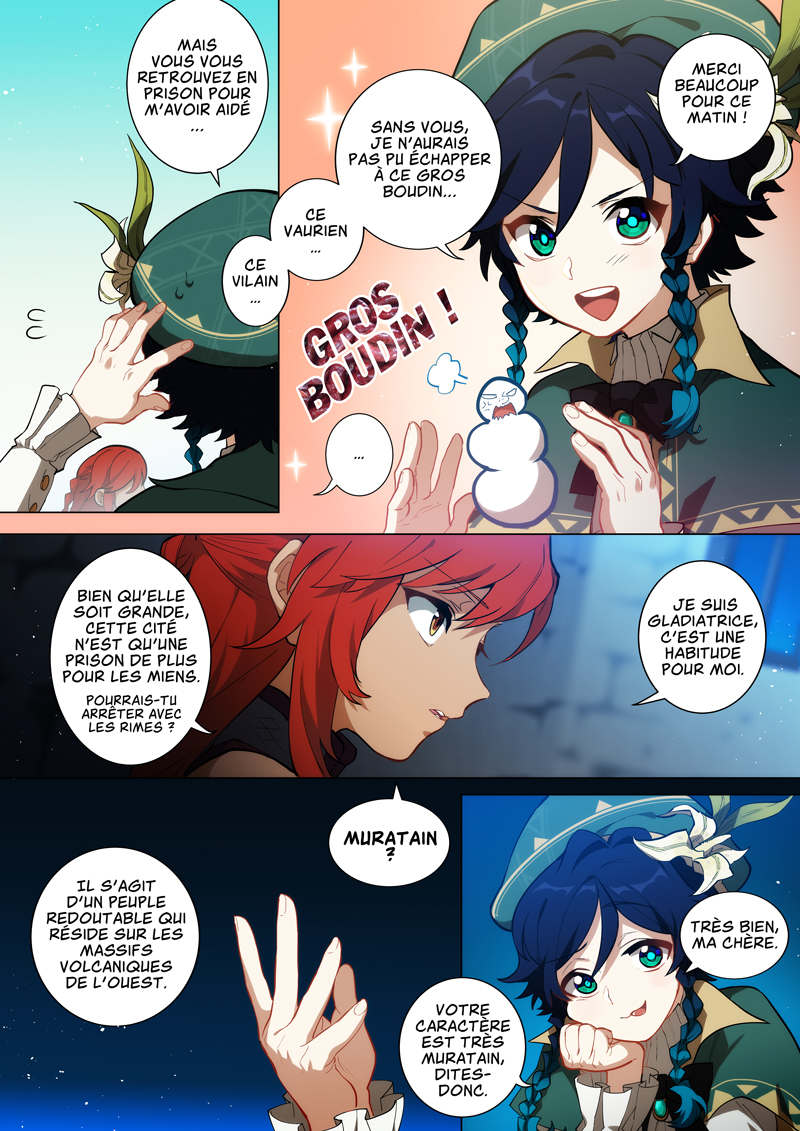 Genshin Impact Prologue 第41页