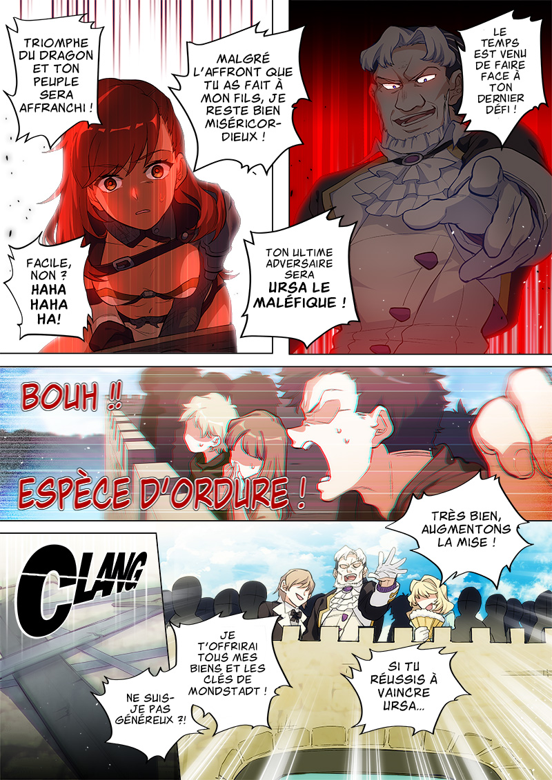 Genshin Impact Prologue 第53页