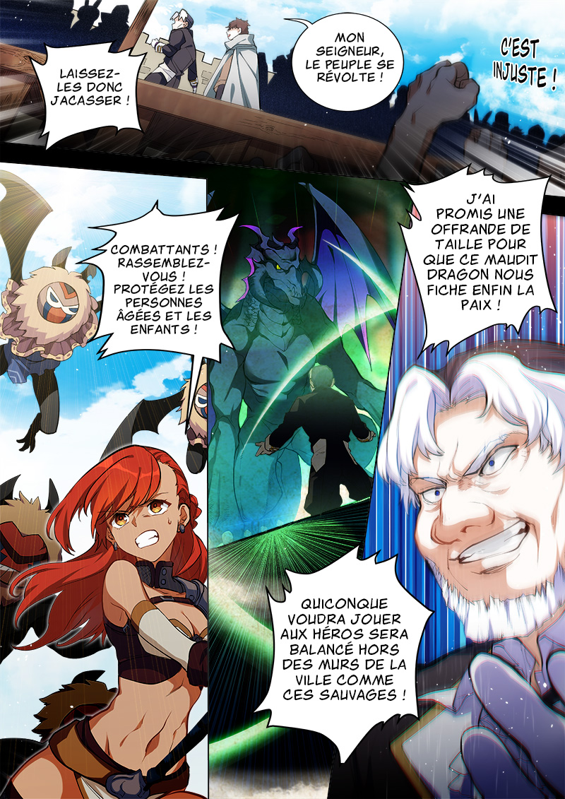 Genshin Impact Prologue 第55页