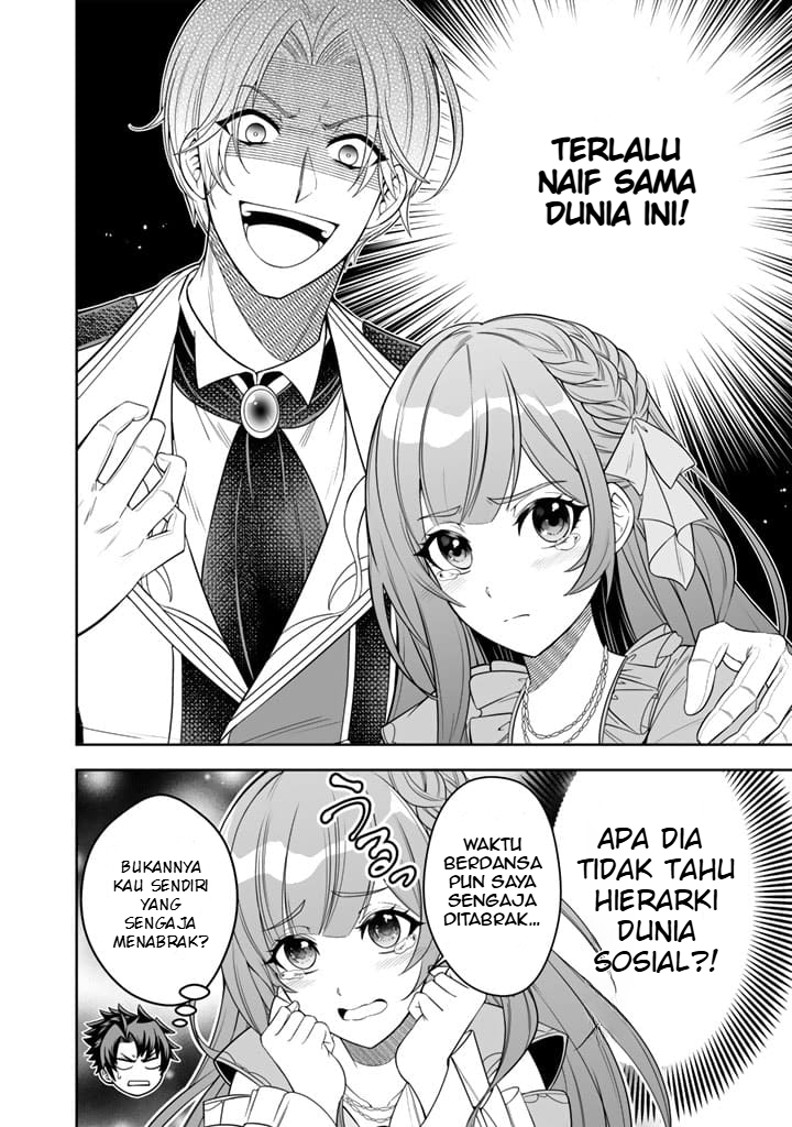 Rinkoku kara Kita Yome ga Kawaisugite Doushiyou Ini Pengantinku? 第21页