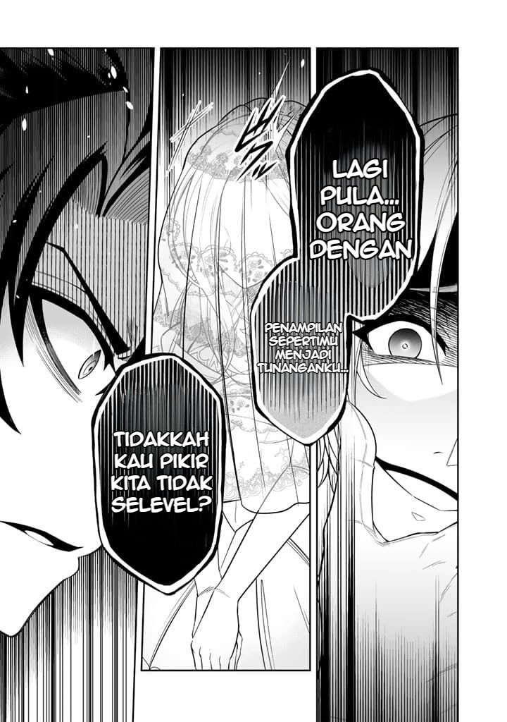 Rinkoku kara Kita Yome ga Kawaisugite Doushiyou Ini Pengantinku? 第26页