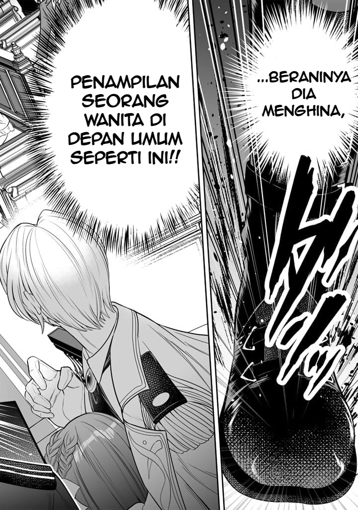 Rinkoku kara Kita Yome ga Kawaisugite Doushiyou Ini Pengantinku? 第27页