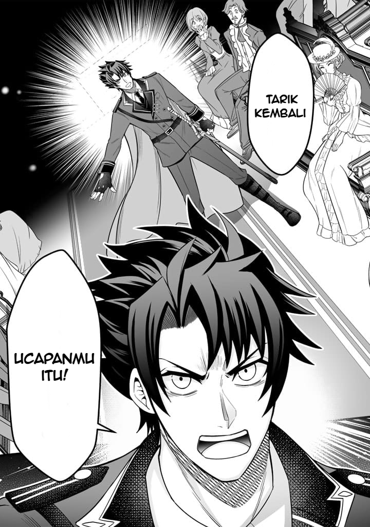 Rinkoku kara Kita Yome ga Kawaisugite Doushiyou Ini Pengantinku? 第28页