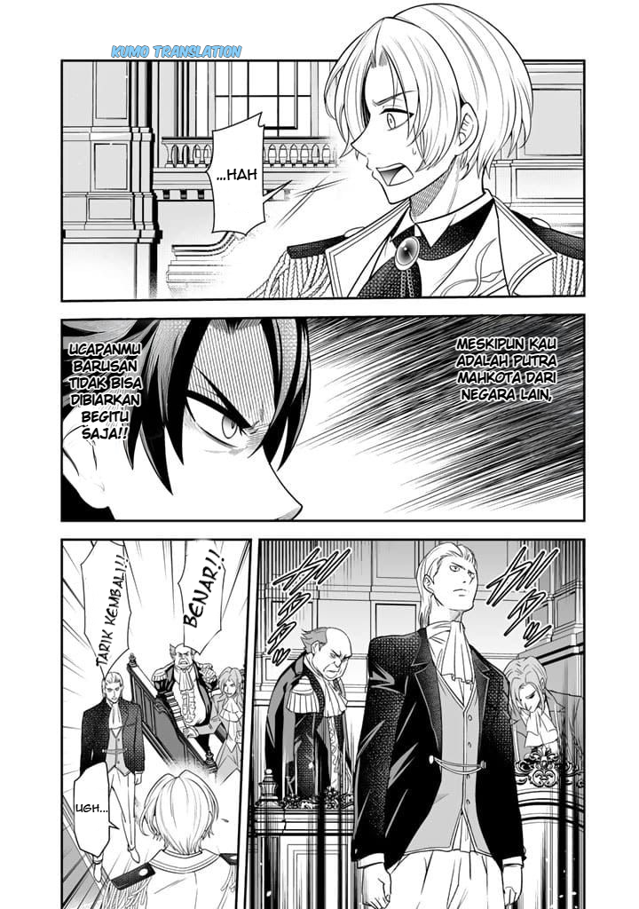 Rinkoku kara Kita Yome ga Kawaisugite Doushiyou Ini Pengantinku? 第29页
