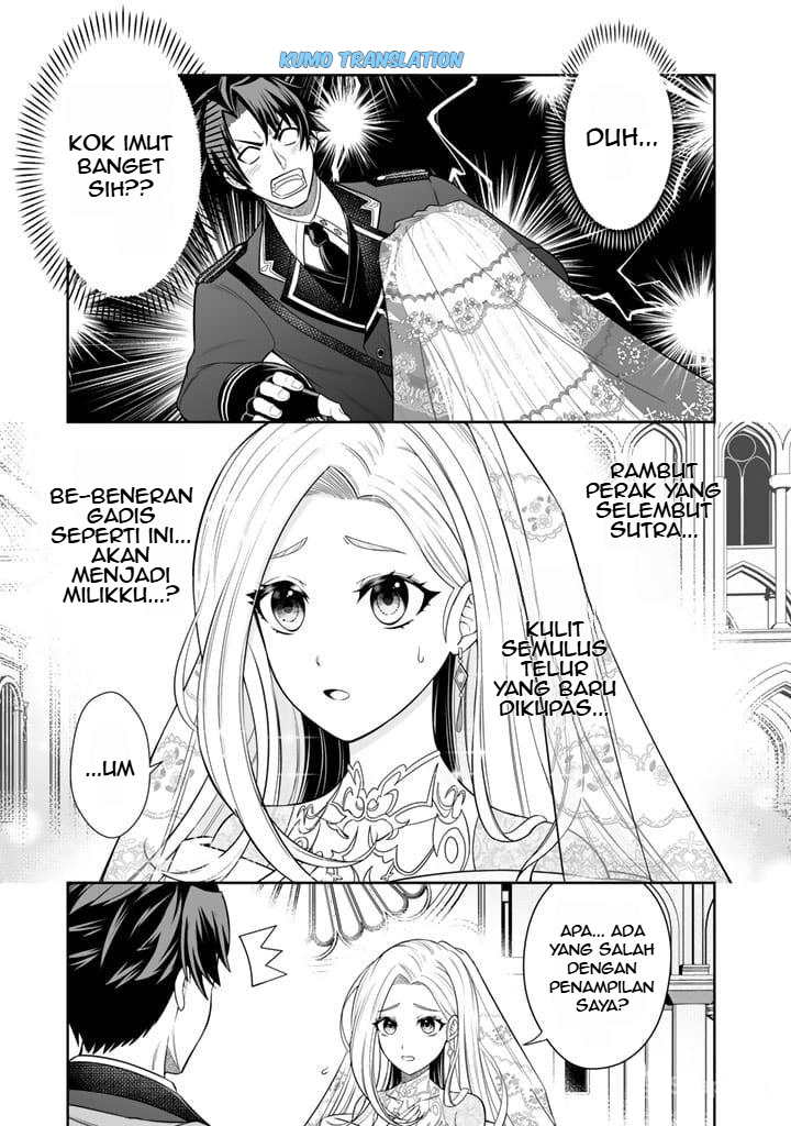 Rinkoku kara Kita Yome ga Kawaisugite Doushiyou Ini Pengantinku? 第6页