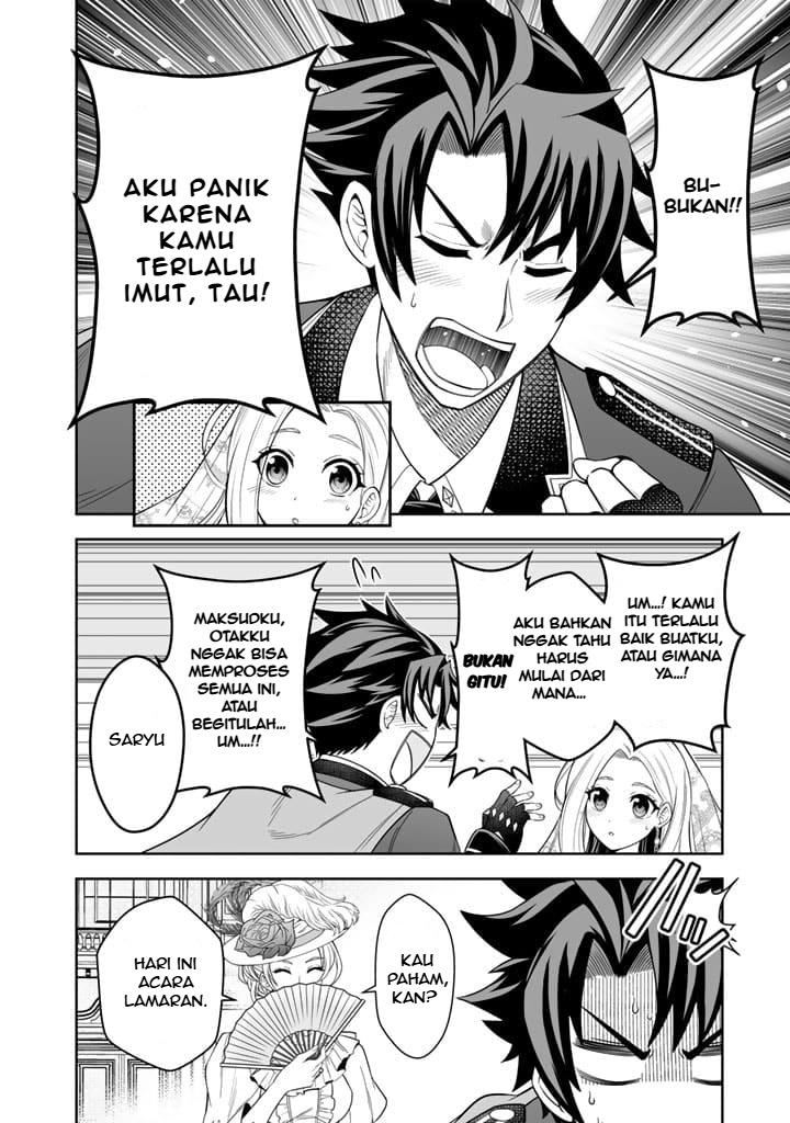 Rinkoku kara Kita Yome ga Kawaisugite Doushiyou Ini Pengantinku? 第7页