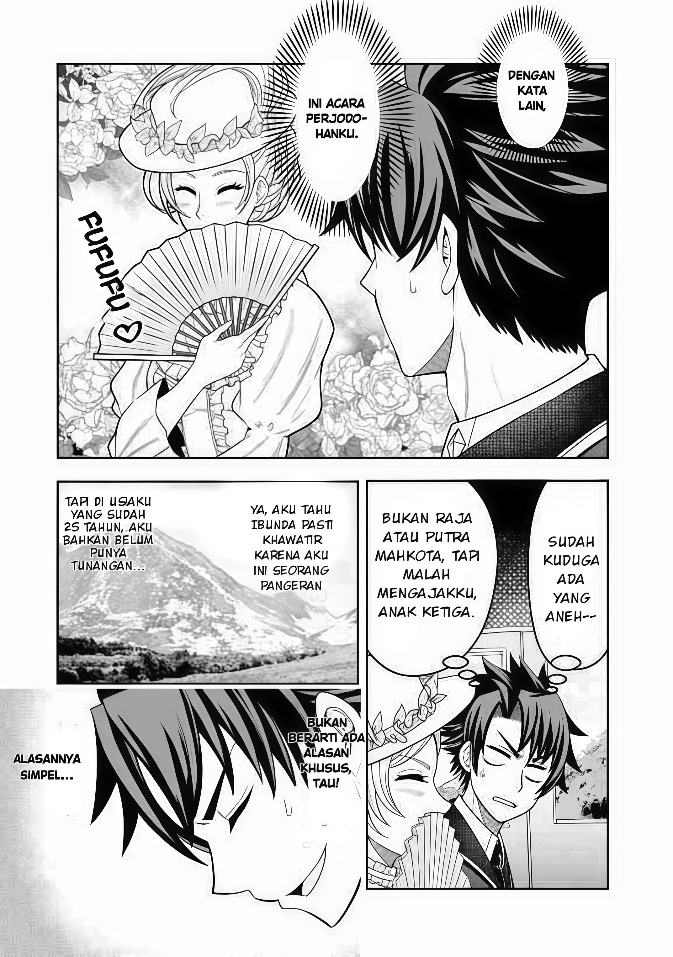 Rinkoku kara Kita Yome ga Kawaisugite Doushiyou Ini Pengantinku? 第10页