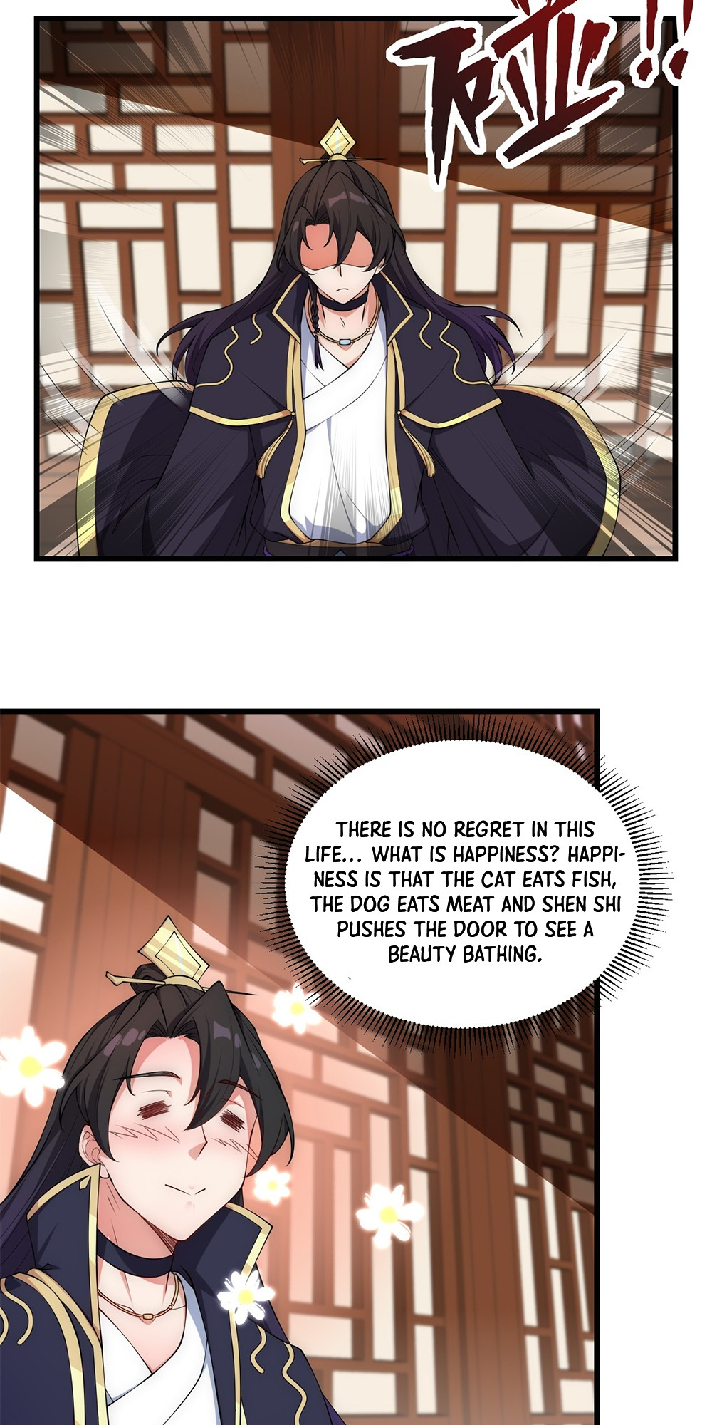I, The Invincible Villain Master With My Apprentices Ch. 3 第13页