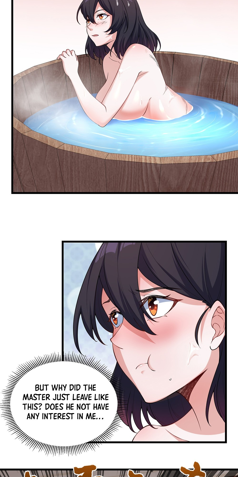 I, The Invincible Villain Master With My Apprentices Ch. 3 第17页