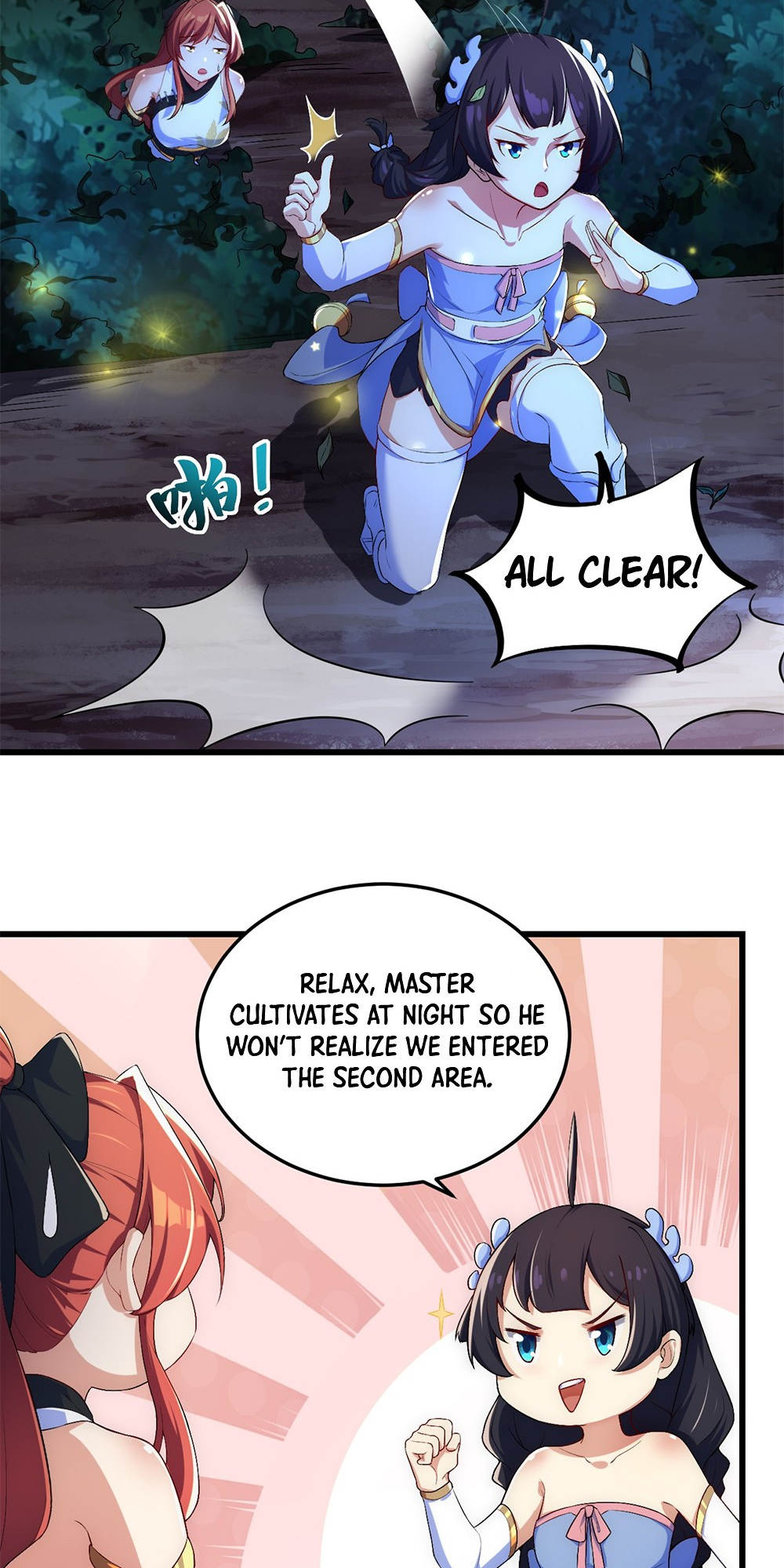 I, The Invincible Villain Master With My Apprentices Ch. 3 第28页