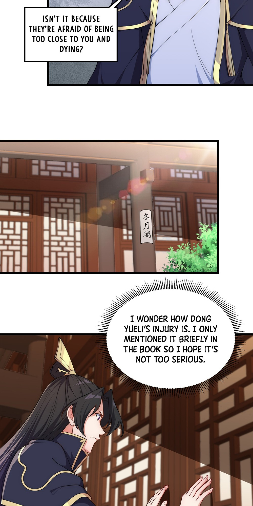 I, The Invincible Villain Master With My Apprentices Ch. 3 第9页