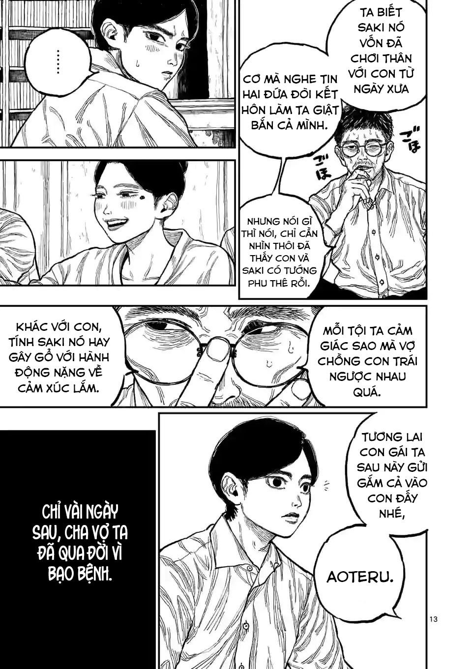 Nippon Sangoku Lời thề thiên hạ thái bình 第13页