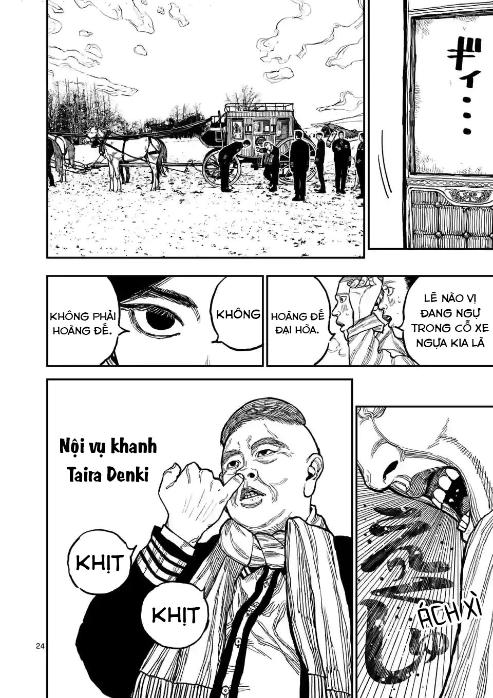 Nippon Sangoku Lời thề thiên hạ thái bình 第24页