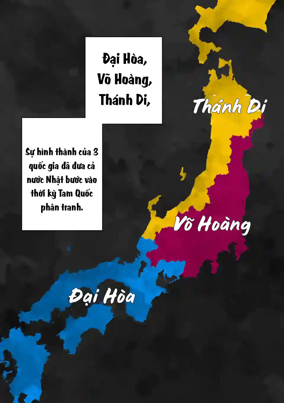 Nippon Sangoku Lời thề thiên hạ thái bình 第5页