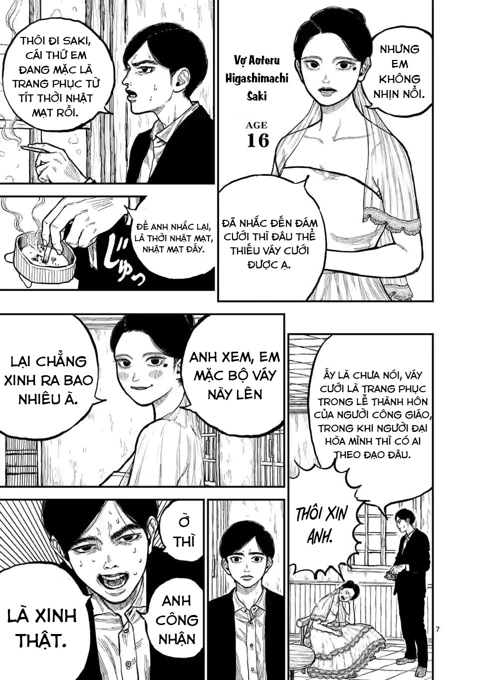 Nippon Sangoku Lời thề thiên hạ thái bình 第7页