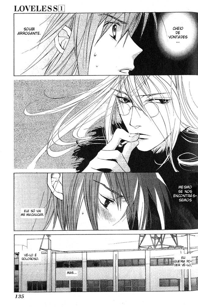 Loveless Vol. 1 Ch. 4 第17页