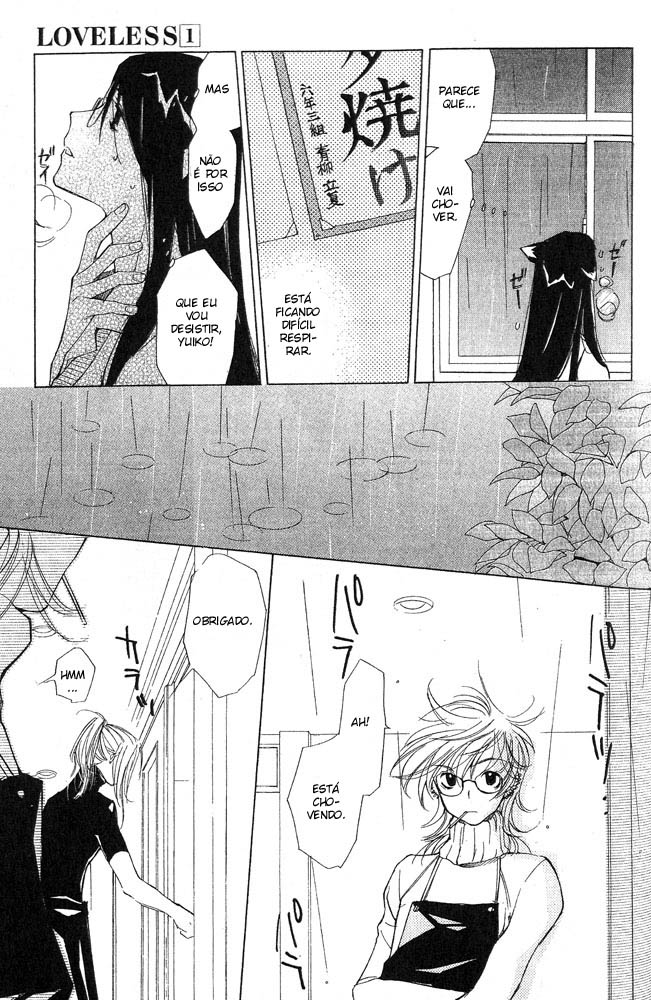 Loveless Vol. 1 Ch. 4 第35页