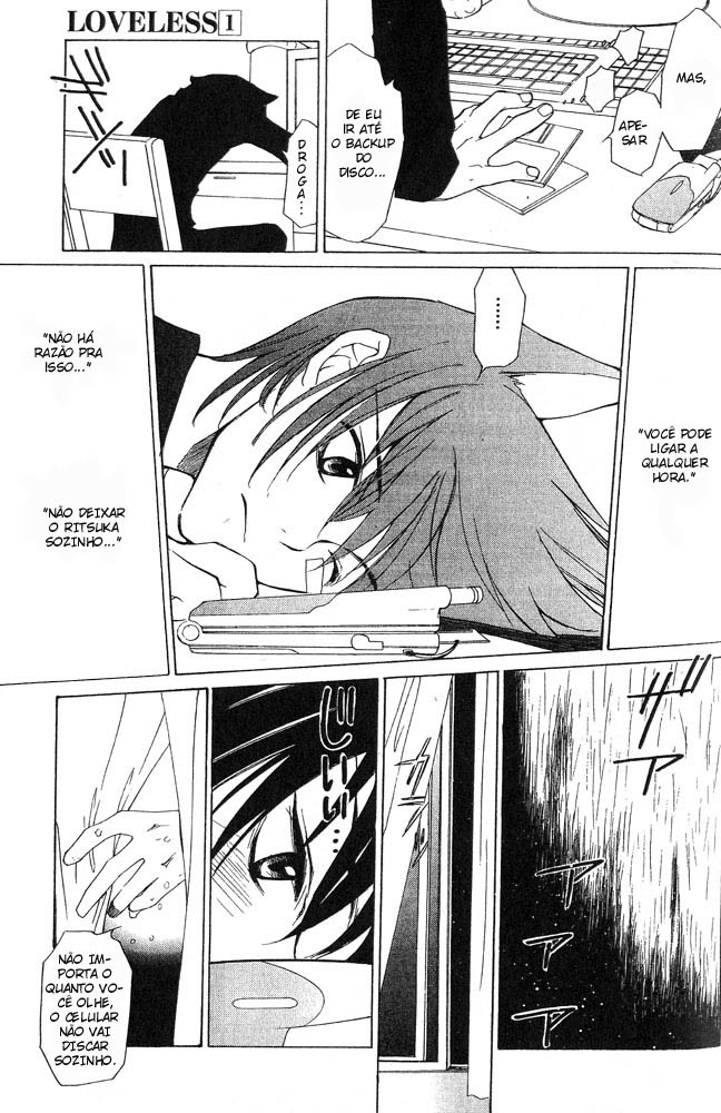 Loveless Vol. 1 Ch. 4 第47页
