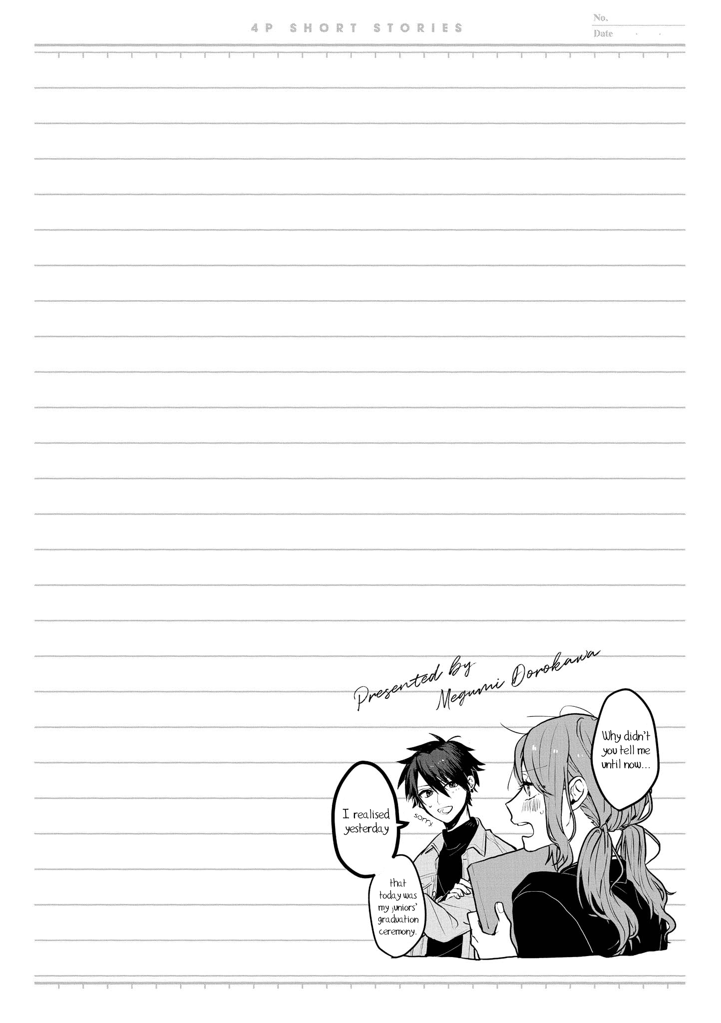 "Touto Sugite Yome na ~a~a~a~a~a~a i!!" 4P Short Stories Graduating with an unrequited love [by Megumi Dorokawa] 第6页