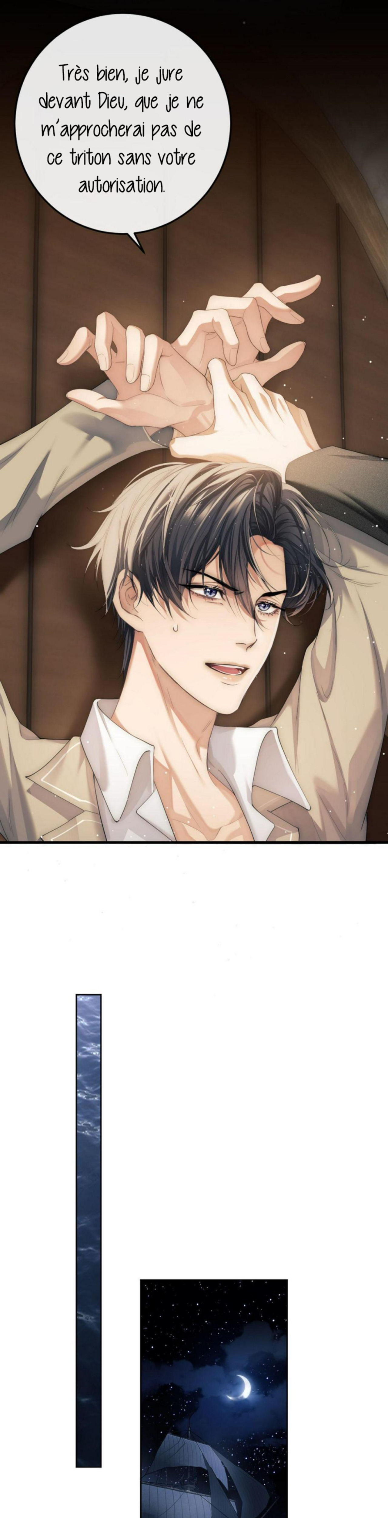 Desharow Merman Ch. 2 第12页