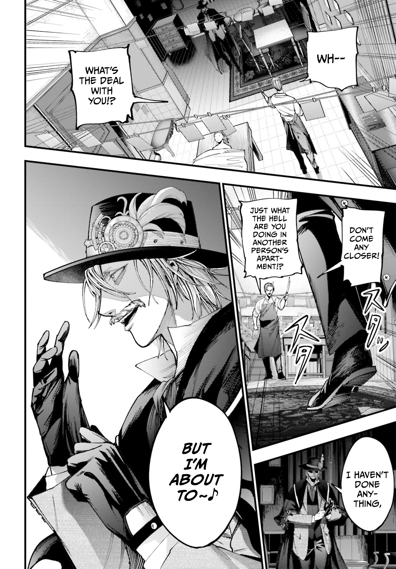 Shuumatsu no Valkyrie Kitan - Jack the Ripper no Jikenbo Vol. 1 Ch. 1 第47页