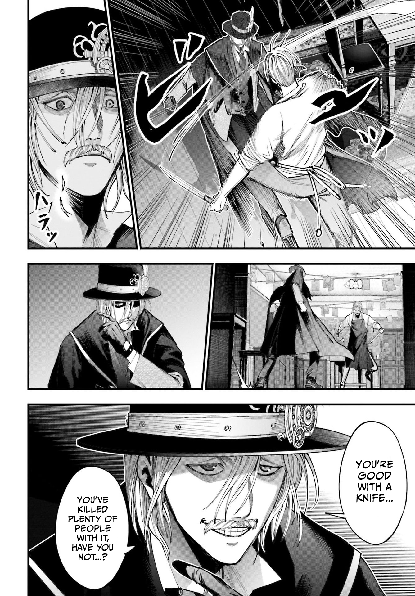 Shuumatsu no Valkyrie Kitan - Jack the Ripper no Jikenbo Vol. 1 Ch. 1 第49页