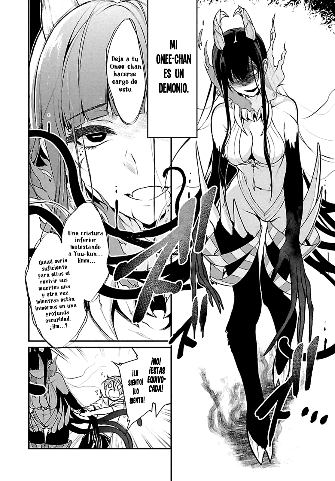 Ane Naru Mono Vol. 1 Ch. 3 第6页