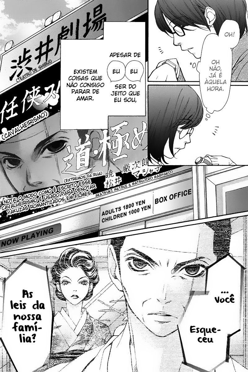 Pika Ichi Vol. 1 Ch. 1 第13页