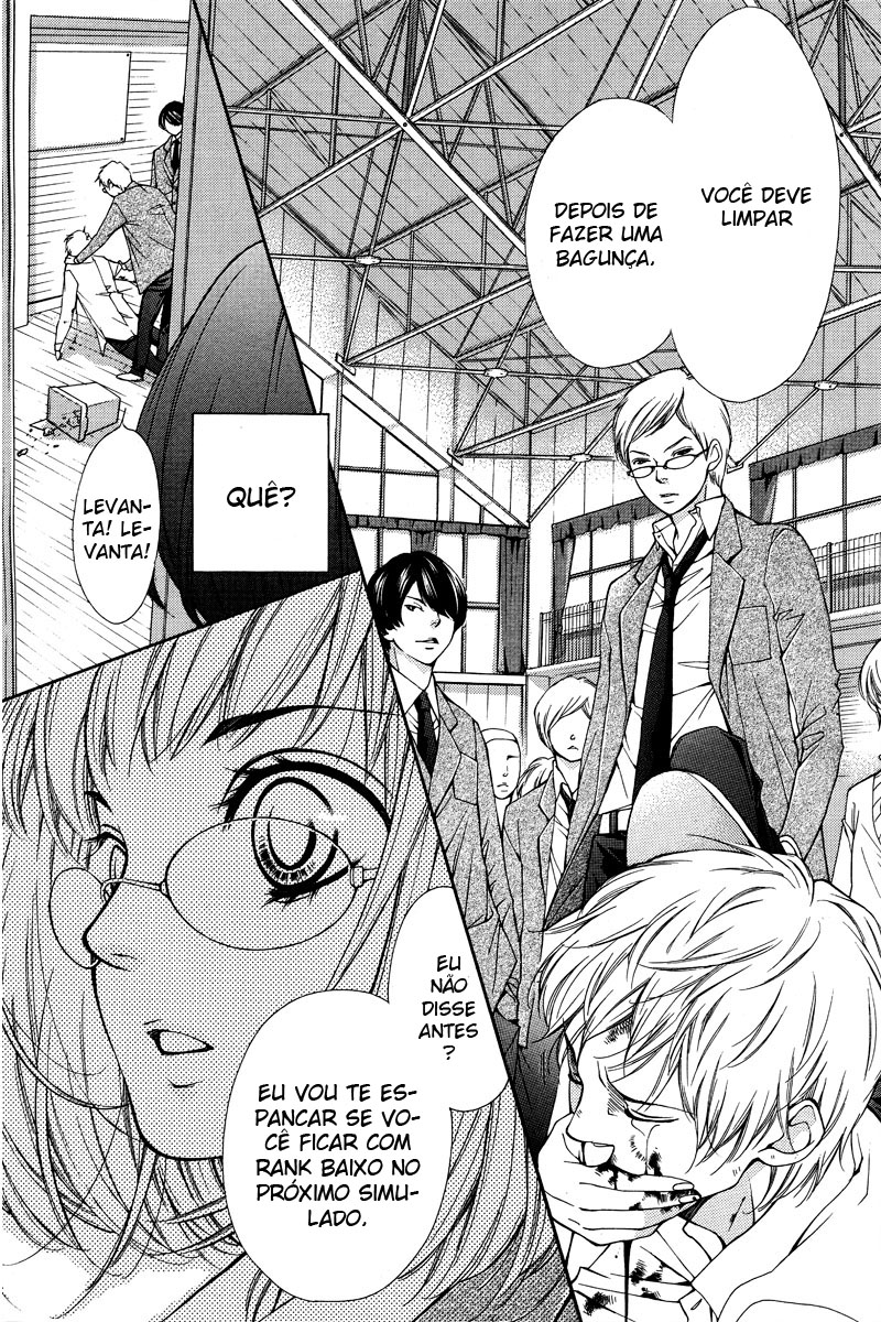 Pika Ichi Vol. 1 Ch. 1 第19页