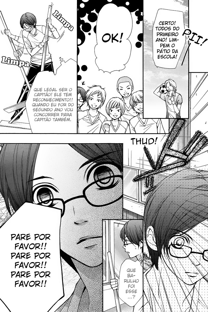 Pika Ichi Vol. 1 Ch. 1 第20页