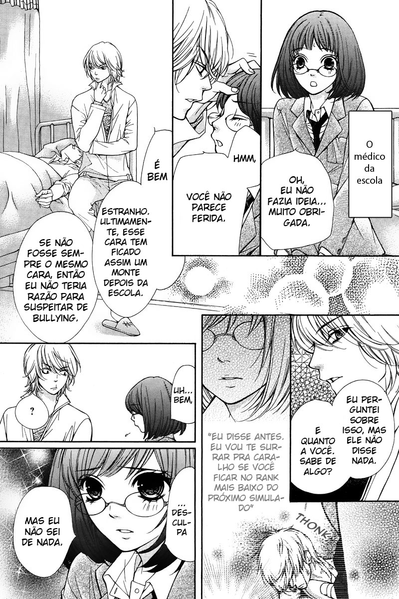 Pika Ichi Vol. 1 Ch. 1 第25页