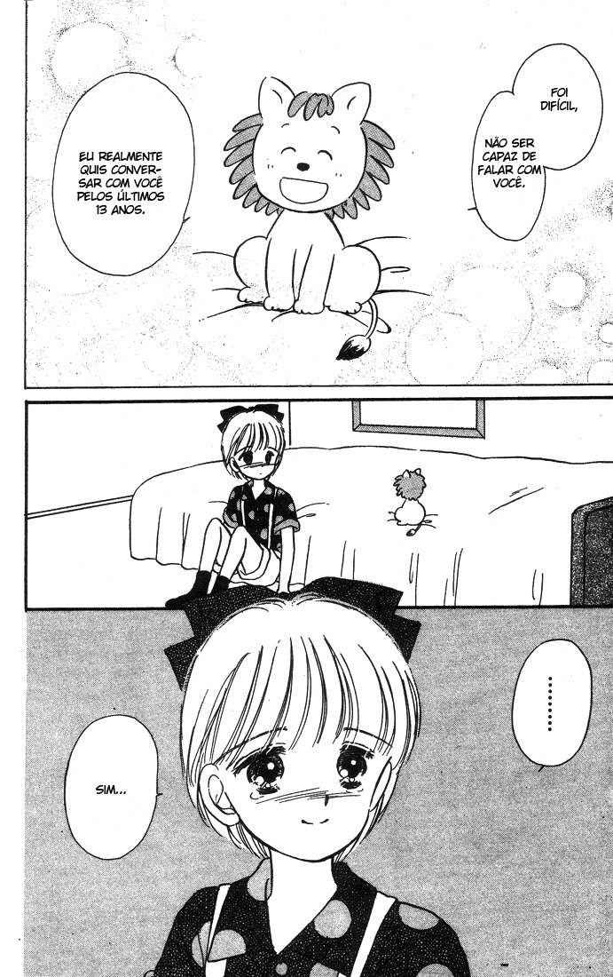 Hime-chan's Ribbon Vol. 1 Ch. 2 第12页
