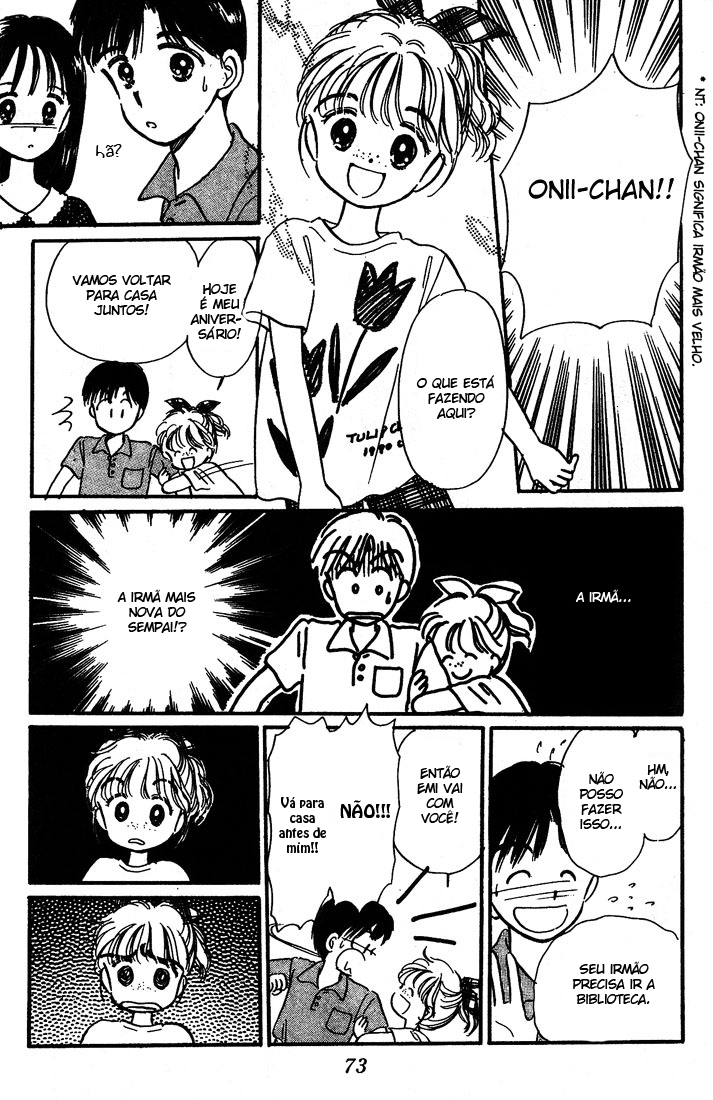 Hime-chan's Ribbon Vol. 1 Ch. 2 第29页