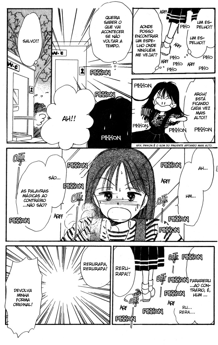 Hime-chan's Ribbon Vol. 1 Ch. 2 第4页