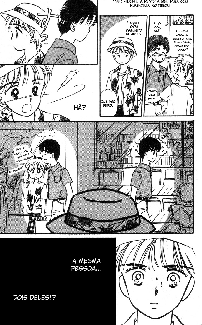 Hime-chan's Ribbon Vol. 1 Ch. 2 第31页